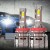 ZAROWKI-LED-H7-300-CAN-RETRIFY-MONSTER-ULTRA-22000LM-160W-Stan-opakowania-oryginalne.jpg