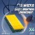 ZAROWKI-LED-H7-300-CAN-RETRIFY-MONSTER-ULTRA-22000LM-160W-Producent-nieznany-producent.jpg