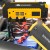 ZESTAW-ROZRUCHOWY-JUMP-STARTER-POWER-BANK-16800mAh-ROZRUCH-AUTA-SAMOCHODU-Marka-WINANQE.jpg